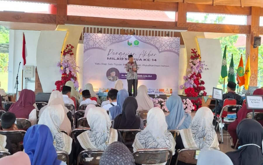 Peringati Milad Ke-14, SMPUA Bantul Gelar Turnamen E-sport SD Se-DIY dan Pengajian Akbar